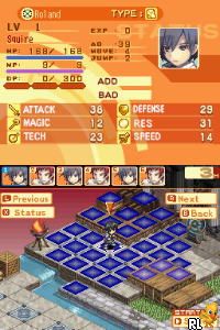 Rune Factory 2 – A Fantasy Harvest Moon (USA)
