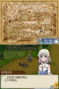 Rune Factory – Sinmokjjangiyagi (Korea)