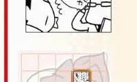 Rupupu Cube – Lup Salad DS (Japan)