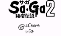 Sa-Ga 2 – Hihou Densetsu (Japan) (Rev A)