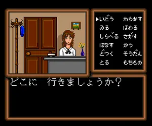 Sadakichi 7 Series – Hideyoshi no Ougon (Japan)