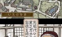 Saga no Gabai Baachan DS (Japan)