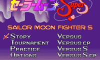 Sailor Moon Fighter S (Purist Edition)