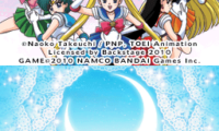 Sailor Moon – The Shining Moon (Italy) [T-En v1.0]
