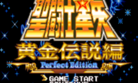 Saint Seiya – Ougon Densetsu Hen Perfect Edition (J)
