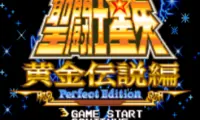 Saint Seiya – Ougon Densetsu Hen Perfect Edition (J)