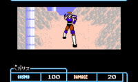 Saint Seiya – Ougon Densetsu (Japan)