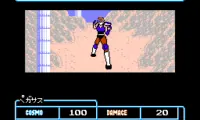 Saint Seiya – Ougon Densetsu (Japan)