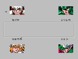 Saint Seiya – Ougon Densetsu Kanketsu Hen (Japan) (Beta)