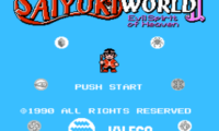 Saiyuuki World 2 – Tenjoukai no Majin (Japan) [En by PentarouZero v1.0] (~Saiyuki World 2 – Evil Spirit of Heaven)