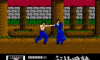 Sakigake!! Otoko Juku – Shippuu Ichi Gou Sei (Japan)