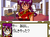 Sakura Taisen GB2 – Thunderbolt Sakusen (Japan)