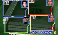 Sakurai Shouichi no Jankiryuu – Mahjong Hisshouhou (Japan)