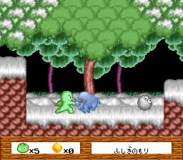 Sandro no Daibouken – Valkyrie Tono Deai (Japan)