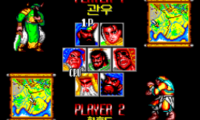Sangokushi 3 (Korea) (Unl)