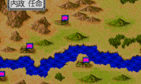 Sangokushi Retsuden – Ransei no Eiyuutachi (Japan)