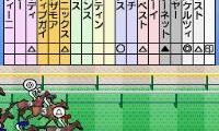 Sankei Sports Kanshuu – Wi-Fi Baken Yosou Ryoku Training – Umania 2007 Nendo Ban (Japan)
