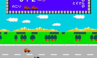 Sansuu 1 Nen – Keisan Game (Japan)