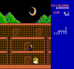 Sansuu 4 Nen – Keisan Game (Japan)
