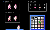 Santa Claus no Takarabako (Japan)