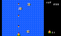 Satellite 7 (Japan)