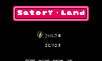 Satory Land