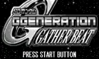 SD Gundam G Generation – Gather Beat (J) [M]