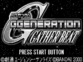 SD Gundam G Generation – Gather Beat (J) [M]