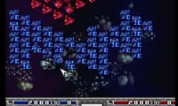 SD Gundam G-Next (Japan) (Rev 0A)