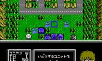 SD Gundam – Gachapon Senshi 3 – Eiyuu Senki (Japan)