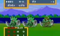 SD Gundam Gaiden – Knight Gundam Monogatari – Ooinaru Isan (Japan)