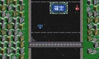 SD Gundam Generation – Axis Senki (Japan) (ST)