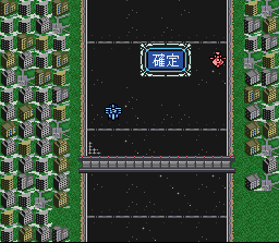 SD Gundam Generation – Axis Senki (Japan) (ST)