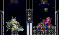 SD Gundam – Power Formation Puzzle (Japan)