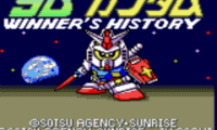 SD Gundam – Winner’s History (Japan) [En by Gaijin v0.99]