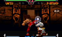 SD Hiryuu no Ken Densetsu (Japan)