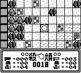 SD Sengokuden – Kunitori Monogatari (Japan)