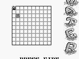 Sea Battle (Europe) (En,Fr,De,Es)