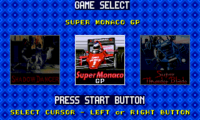 Sega Top Five (Brazil)