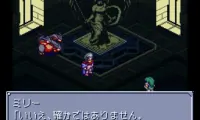 Seijuu Maden Beasts &amp; Blades (Japan)
