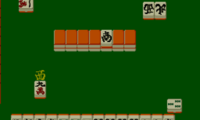 Sengoku Mahjong (Japan)