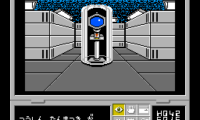 Shadow Brain (Japan)