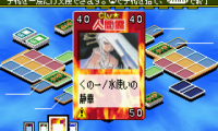 Shaman King 2 (J)(Cezar)