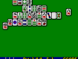 Shanghai II (Japan)