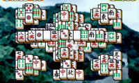 Shanghai (J)(Rising Sun)