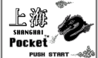 Shanghai Pocket (J) [M]