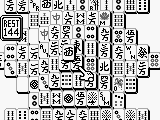 Shanghai (USA)