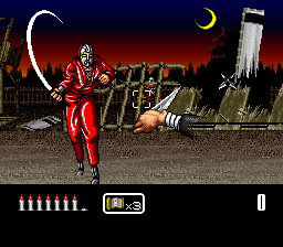 Shien – The Blade Chaser (Japan)