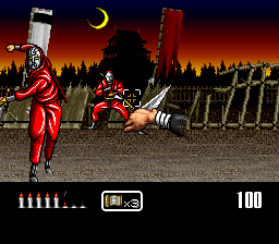 Shien’s Revenge (USA) (Beta)
