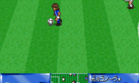 Shijou Saikyou League Serie A – Ace Striker (Japan)